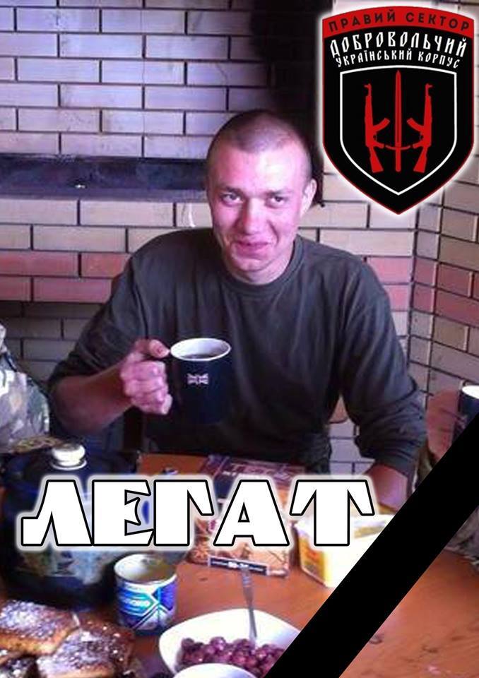 facebook.com/Андрій Стемпіцький facebook.com/Андрій Стемпіцький