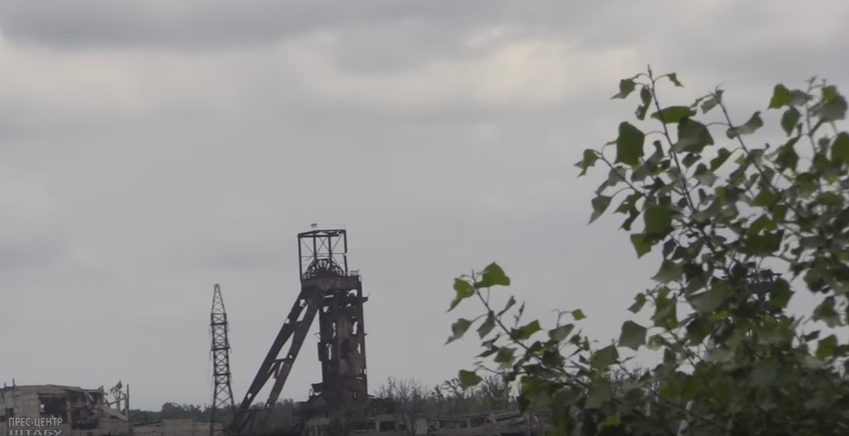 На шахті На шахті