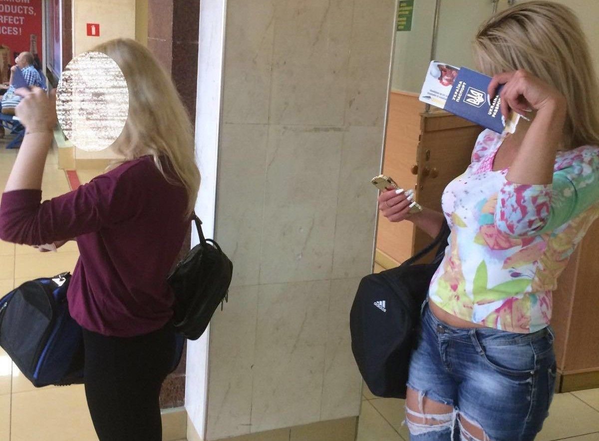 dpsu.gov.ua dpsu.gov.ua