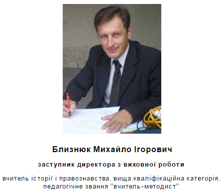 schkola.net.ua schkola.net.ua