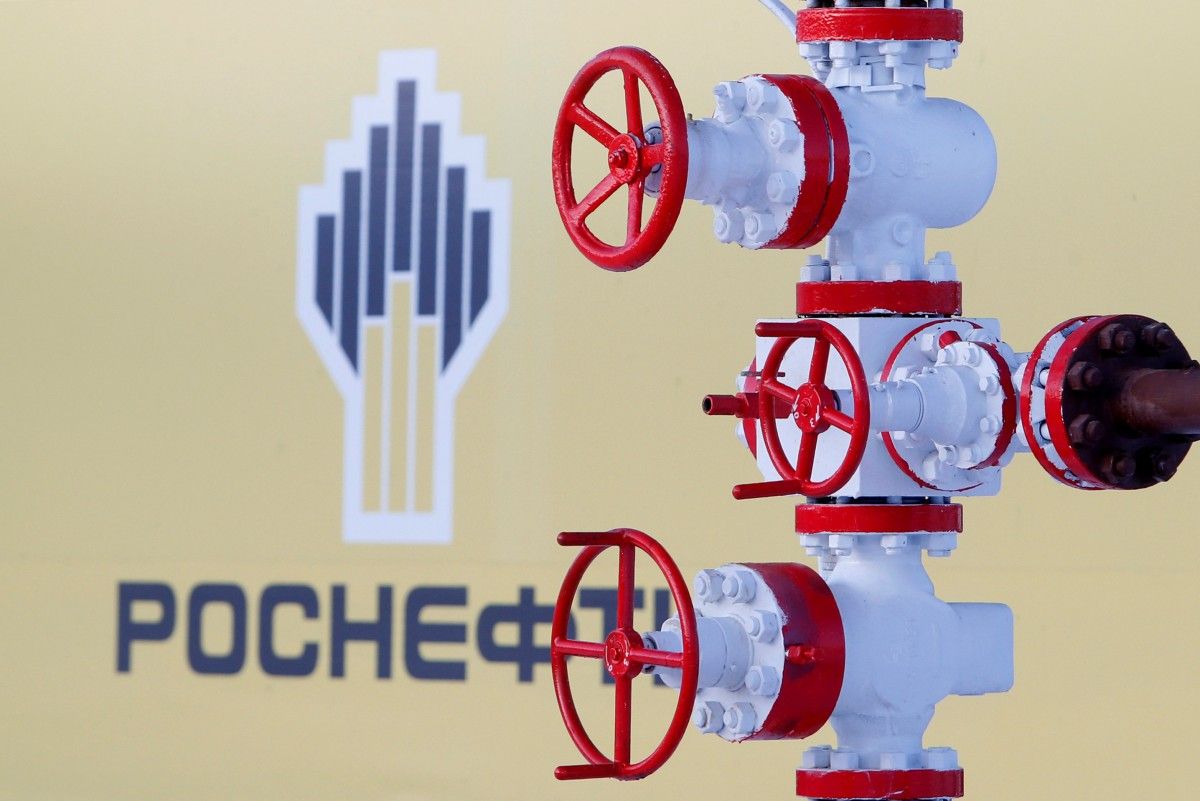 Ілюстрація REUTERS Ілюстрація REUTERS