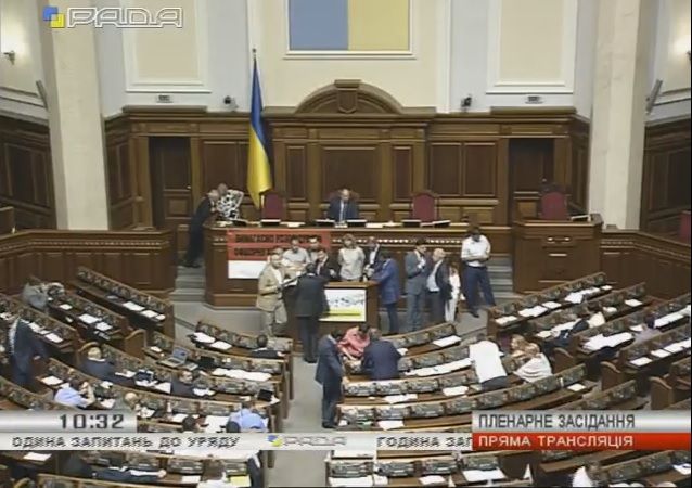 скріншот з трансляції скріншот з трансляції