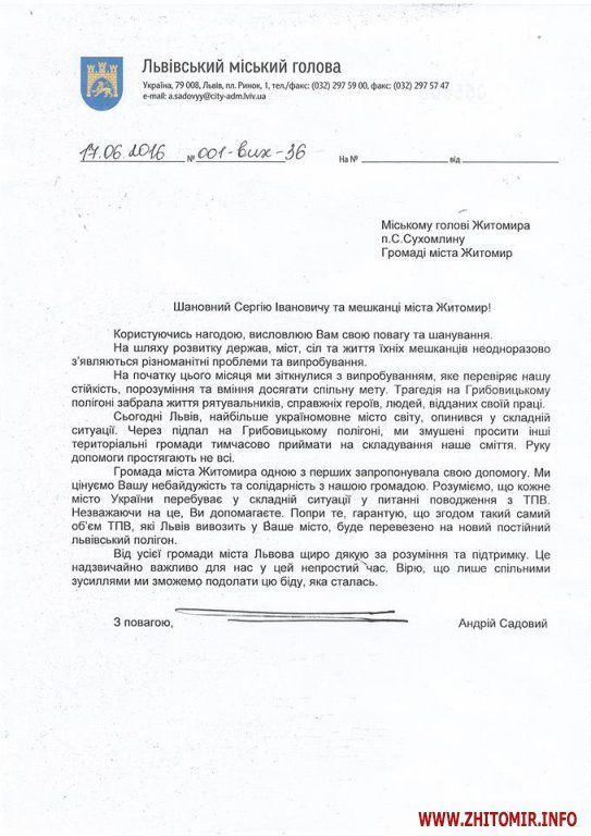zhitomir.info zhitomir.info