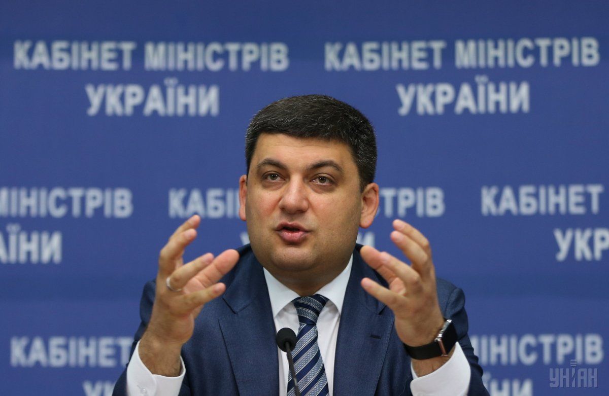 Groysman: We expect economic growth at 1.5% by year-end / Photo from UNIAN