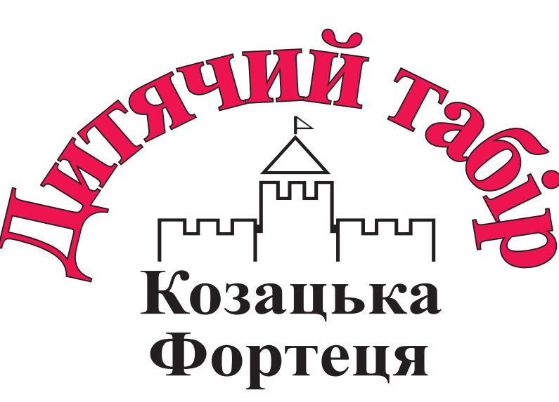 24 червня святкування Купала за давнім звичаєм 24 червня святкування Купала за давнім звичаєм