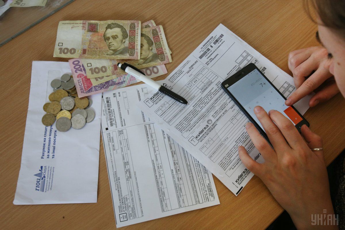 Українців попередили про підвищення тарифів / Фото УНІАН Українців попередили про підвищення тарифів / Фото УНІАН
