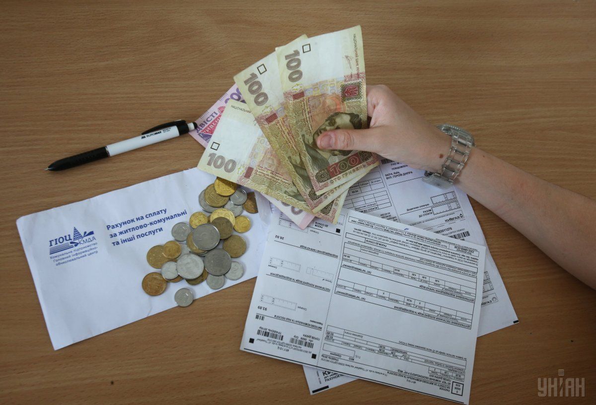 Украинцы почти не гасят долги за коммуналку / Фото УНИАН