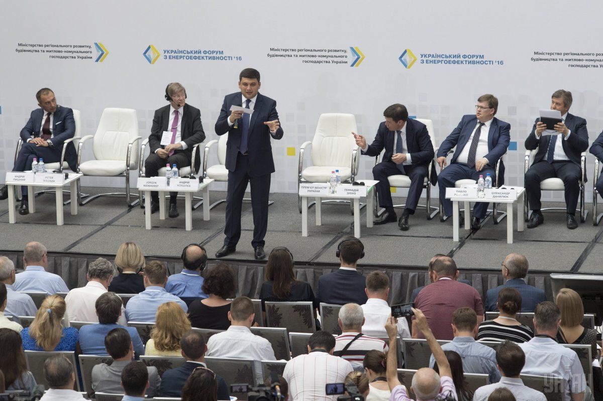 Уряд з 1 травня встановив єдину ціну на газ для населення / Фото УНИАН Уряд з 1 травня встановив єдину ціну на газ для населення / Фото УНИАН