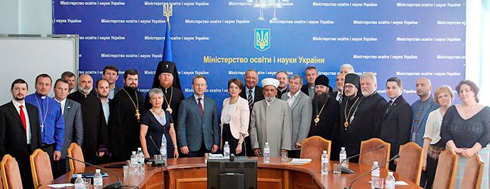 Попередня зустріч Всеукраїнської Ради Церков і релігійних організацій з Міністром освіти і науки України відбулася ще у 2008 році. Попередня зустріч Всеукраїнської Ради Церков і релігійних організацій з Міністром освіти і науки України відбулася ще у 2008 році.