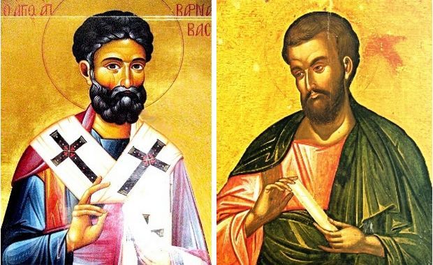 24 июня – память святых апостолов Варфоломея и Варнавы 24 июня – память святых апостолов Варфоломея и Варнавы