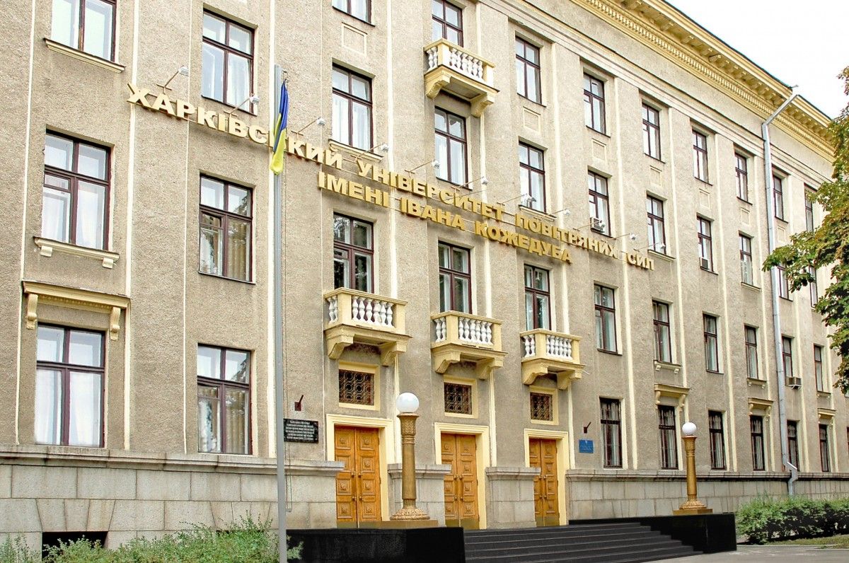 Кожедуба / www.vnz.univ.kiev.ua Кожедуба / www.vnz.univ.kiev.ua