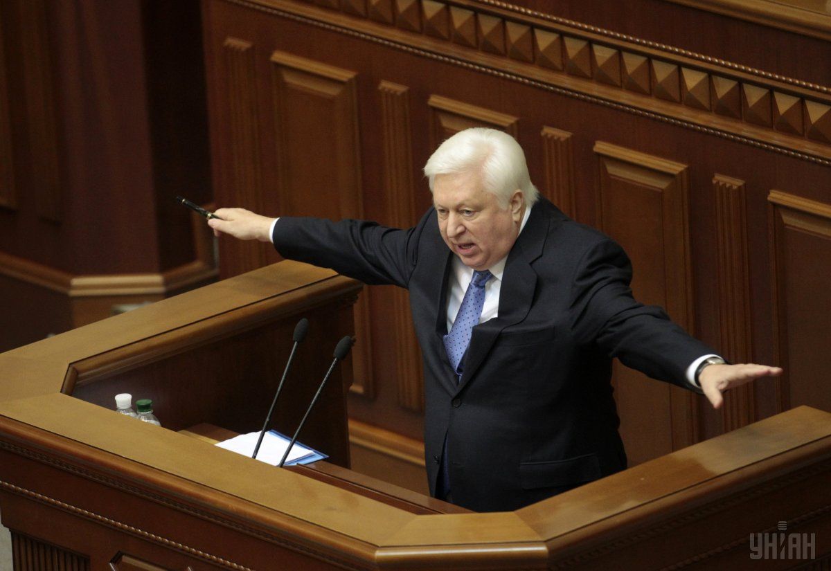 Генеральний суд ЄС скасував рішення щодо переслідування Пшонки та його сина / УНІАН