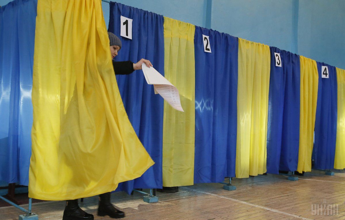 Выборы в ОТГ могут перенести / Фото УНИАН