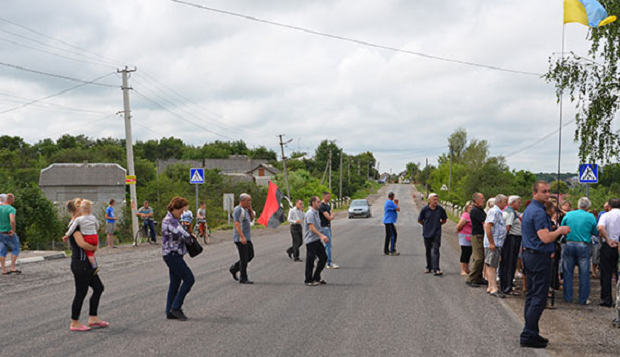 ГУ Нацполіції в Тернопільській області ГУ Нацполіції в Тернопільській області