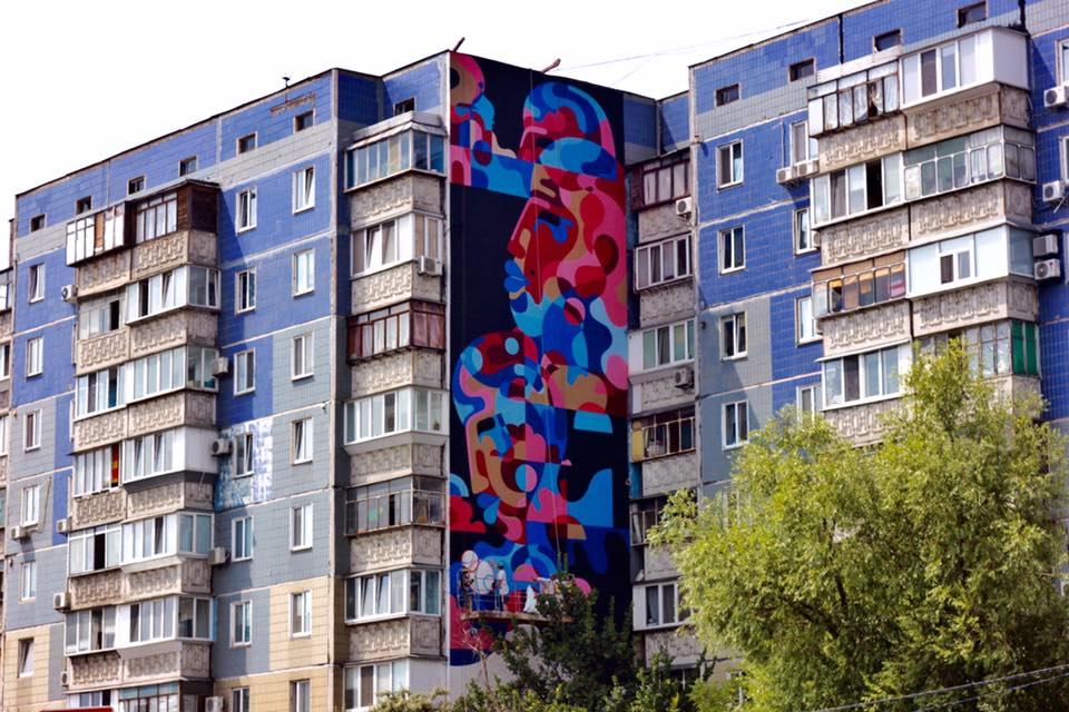 мурал / facebook.com/geo.ya мурал / facebook.com/geo.ya