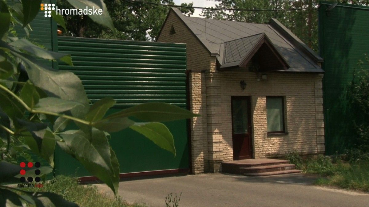 hromadske.ua hromadske.ua
