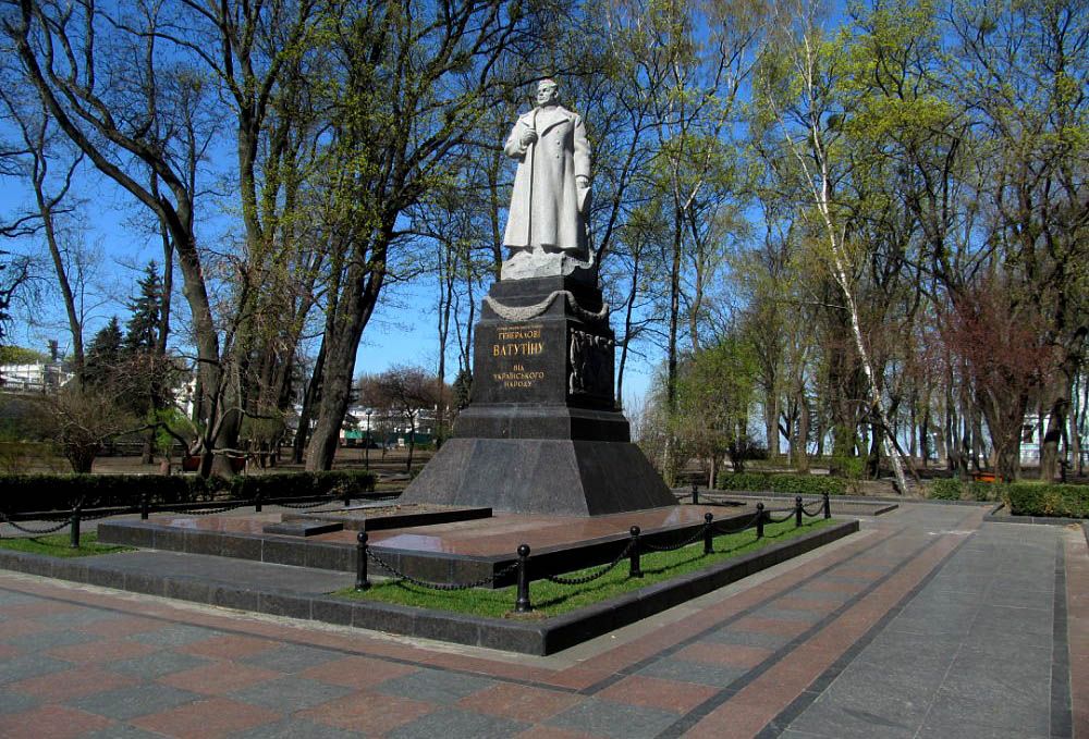 Памятник ватутину старый оскол фото