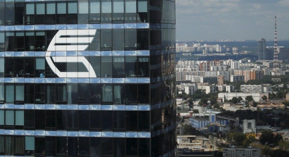 Russia's VTB bank about to close deal to sell BM Bank in Ukraine | UNIAN