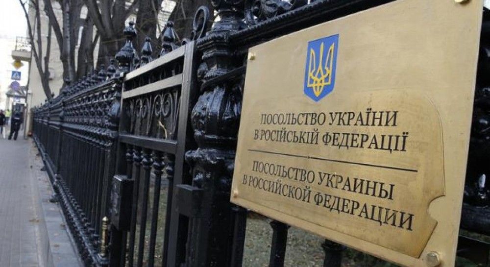Families of Ukrainian political prisoners picket Russian embassy in