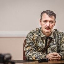 Kyiv-2 battalion commander on Girkin's statement: "Just talks and wishful thinking"