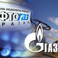 Naftogaz to hold talks with Gazprom in March