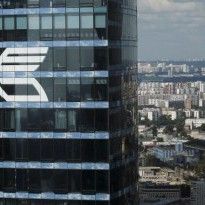National Bank recognizes Russian VTB's Ukrainian subsidiary insolvent