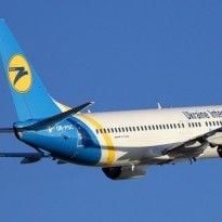 Авиакомпания МАУ запустила прямой рейс в Индию и назвала цену самого дешевого билета