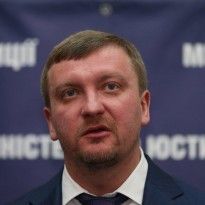 Ukraine readies new high court as reforms take hold - Justice Minister