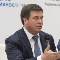 Energy Efficiency Fund to be launched in Ukraine in late 2018 - Deputy PM