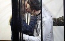 Краснов женился в СИЗО