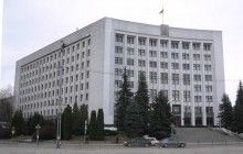 Тернопільська облрада затвердила бюджет області на 2018-ий рік