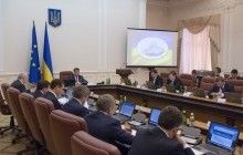 Гройсман доручив провести аудит діяльності екс-керівництва Держгеонадр