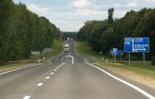 На основных трассах Украины ожидается облачная погода, местами осадки