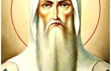 2 червня православні християни згадують набуття мощей святителя Олексія, митрополита