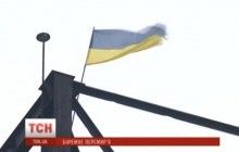 Бійці АТО підняли на найвищій вежі шахти Бутівка "збитий" український прапор