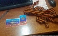 Пограничники не пустили в Украину россиян с георгиевскими лентами (фото)
