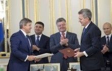 Украина и США подписали соглашение о кредитных гарантиях на $1 миллиард