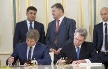 Порошенко ожидает скорейшего подписания Меморандума с МВФ