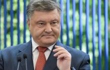 Порошенко засудив скандальний "злив" "Миротворця": це було величезною помилкою
