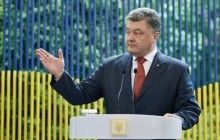Poroshenko insists that Normandy Four agree on police mission in Donbas