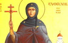 5 червня Православна церква вшановує пам'ять преподобної Євфросинії Полоцької