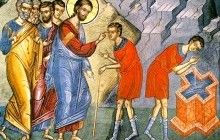 5 червня православні віруючі відзначають 6-у неділю після Пасхи - "про сліпого"