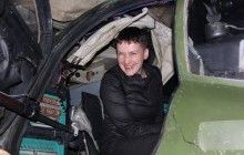 Как не стать "рок-звездой": Савченко хочет иметь собственный транспорт, но пока денег хватает на метро
