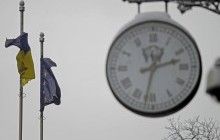 European accelerator for Ukrainian reforms