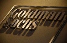 Goldman Sachs: боргове навантаження в Китаї значно перевищує офіційні показники