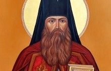 7 червня Православна Церква святкує пам'ять святителя Інокентія, архієпископа Херсонського