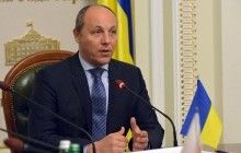 Парубий обвинил "внешние силы" в попытке дестабилизировать ситуацию в ВР