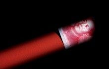 Валютні резерви Китаю скоротилися до п'ятирічного мінімуму