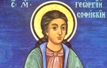 8 червня православні віруючі шанують пам'ять мученика Георгія Нового