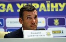 Шевченко: "Багато що стане зрозуміло після першої гри з Німеччиною"